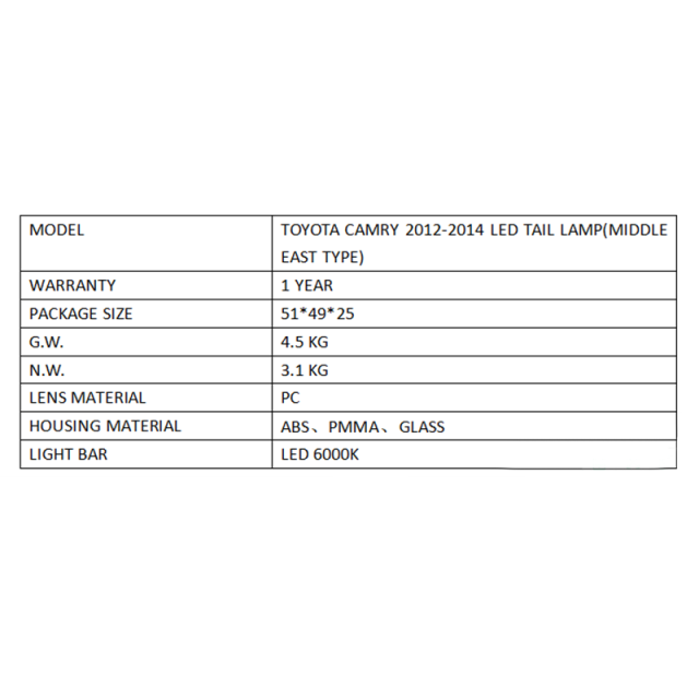 FOR TOYOTA CAMRY 2012-2014 LED TAIL LAMP(MIDDLE EAST TYPE)