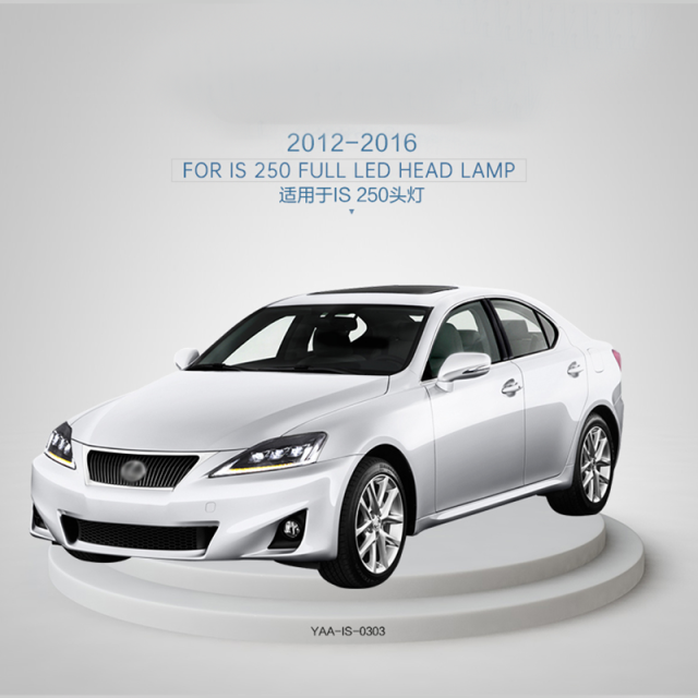 FOR LEXUS IS250 2006-2012 FULL LED HEAD LAMP