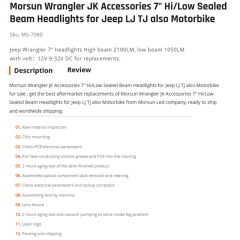 Morsun Wrangler JK Accessories 7" Hi/Low Sealed Beam Headlights for Jeep LJ TJ also Motorbike