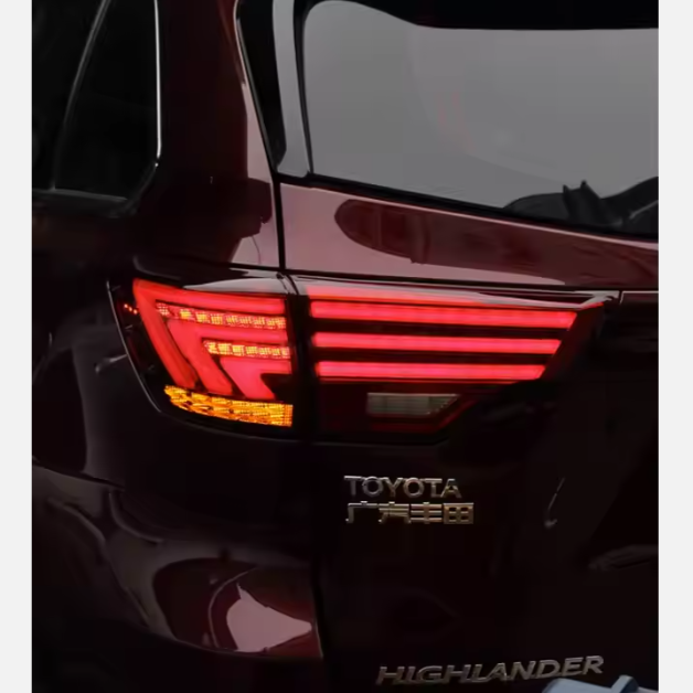 For Toyota highlander Rear Lamp with Signal Brake Light Assembly2016-2020