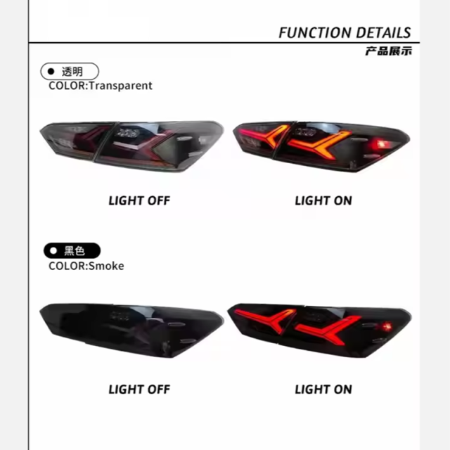 Modified Smoke RGB Car Rear Lamp for Toyota Camry 2018 8th Gen SE LE XSE XLE LED Tail Lights Car Lamp Assembly