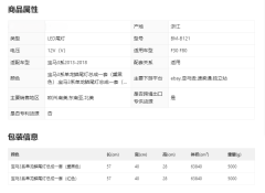 OLED Tail light For 2013-2018 BMW 3 Series F30 F35 F80 6th Sedan Tail lights Assembly