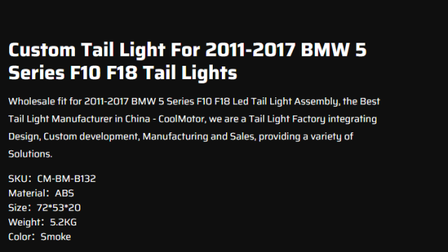 Custom Tail Light For 2011-2017 BWM 5 Series F10 F18 Tail Lights