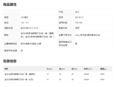 Red Tail light For BMW 3 Series 2013-2018 F30 F35 F80 6th Sedan Tail lights Assembly