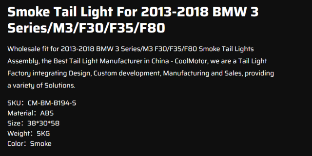 Smoke Tail Light For 2013-2018 BMW 3 Series/M3/F30/F35/F80