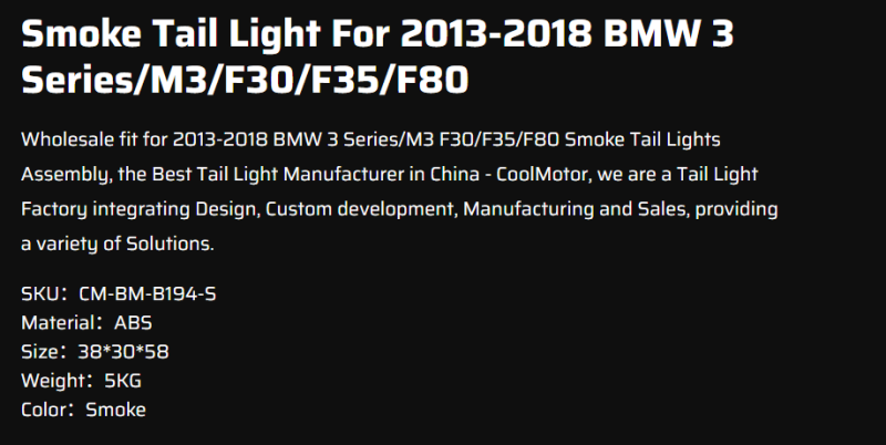 Smoke Tail Light For 2013-2018 BMW 3 Series/M3/F30/F35/F80