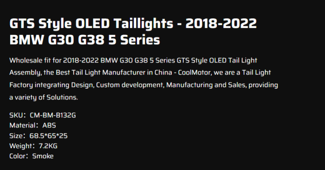 GTS Style OLED Taillights - 2018-2022 BWM G30 G38 5 Series