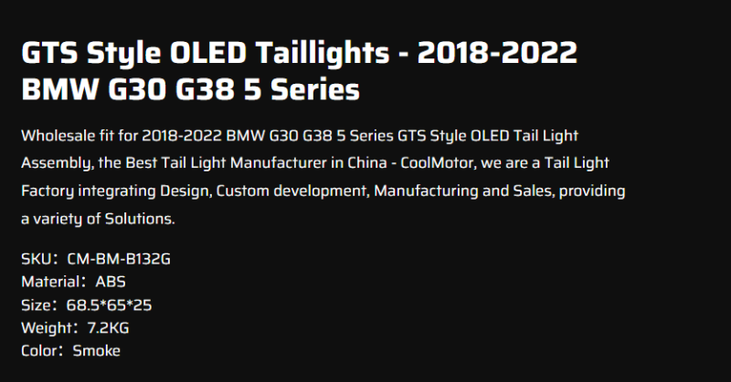 GTS Style OLED Taillights - 2018-2022 BWM G30 G38 5 Series