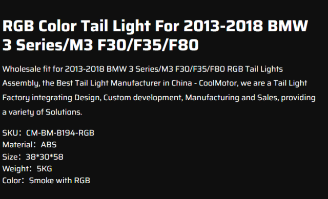 RGB Color Tail Light For 2013-2018 BMW 3 Series/M3 F30/F35/F80