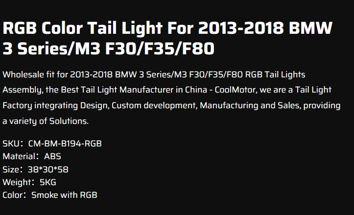 RGB Color Tail Light For 2013-2018 BMW 3 Series/M3 F30/F35/F80