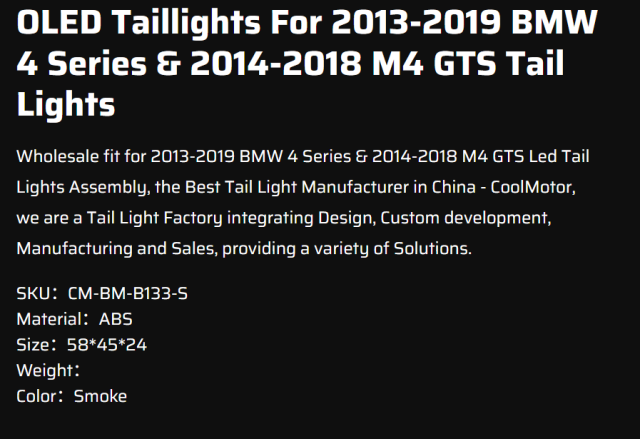 OLED Taillights For 2013-2019 BWM 4 Series &amp; 2014-2018 M4 GTS Tail Lights