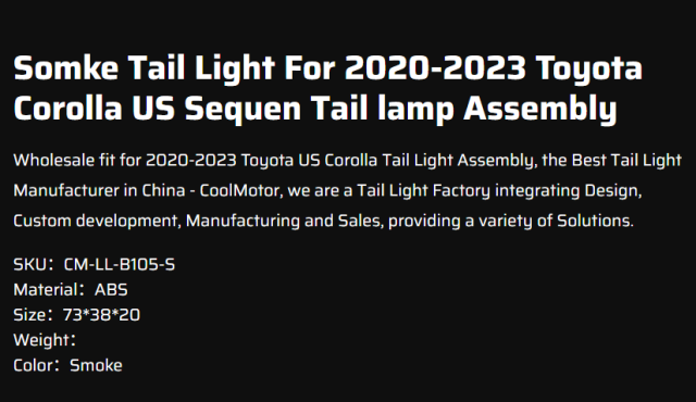 Somke Tail Light For 2020-2023 Toyota Corolla US Sequen Tail lamp Assembly