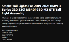Smoke Tail Lights For 2019-2021 BMW 3 Series G20 330i M340i G80 M3 GTS Tail Light Assembly