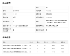 Demon Eye Headlights For 2018-2022 Toyota Camry LE SE XLE XSE Headlights Assembly (Triple Projectors headlights)