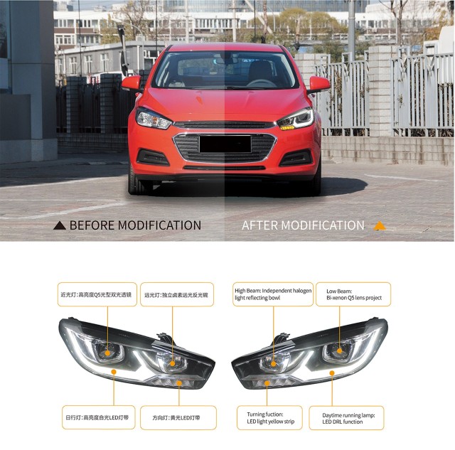 Upgrade the original low-end headlights to high-end xenon headlights FOR 15-16 NEW CRUZE