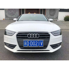 Auto Lighting Systems Auto Parts Headlights for 13-16 AUDI A4 B8PA No reviews yet