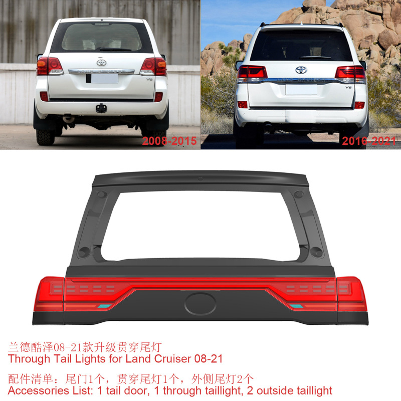 Fits Toyota Rancourt LC200 Upgraded Cut Through Tail Lights 2008-2021