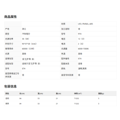 For 98-02 Lexus RX Tail Light Assembly Modified New LED