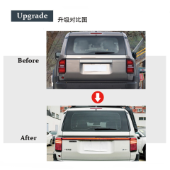 For 24 Prado LC250 Through Tail Lights Modified Through Running Water