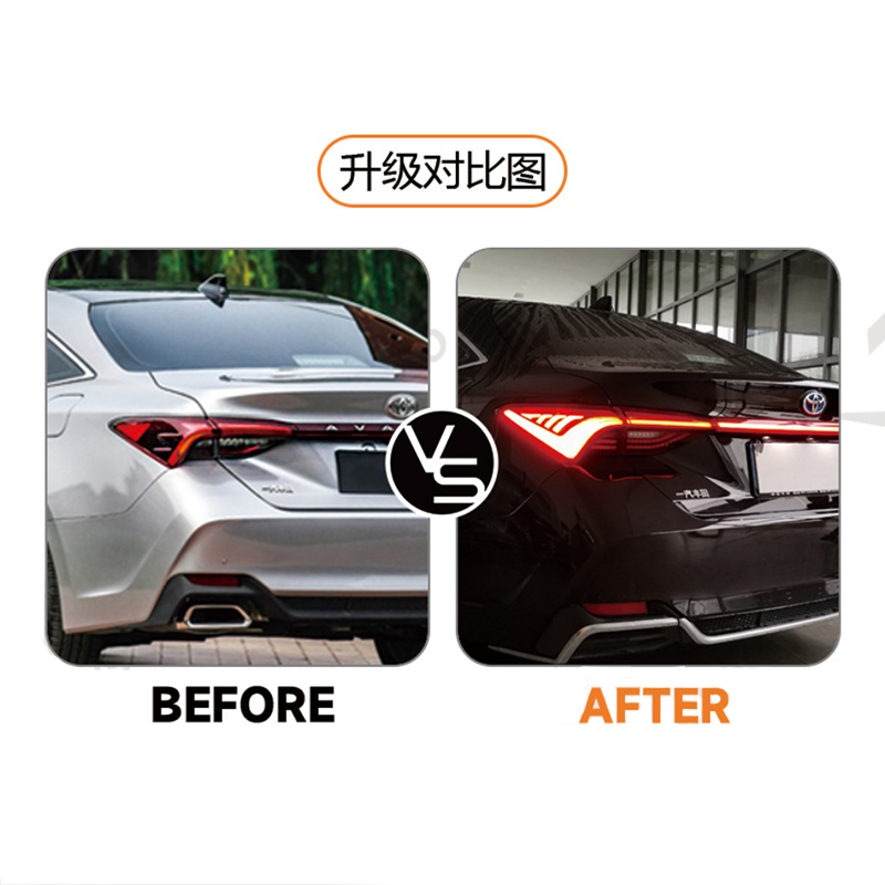 Suitable for 19 Toyota Asiatic Dragon Modified Throughflow Tail Lights LED Tail Light Assembly