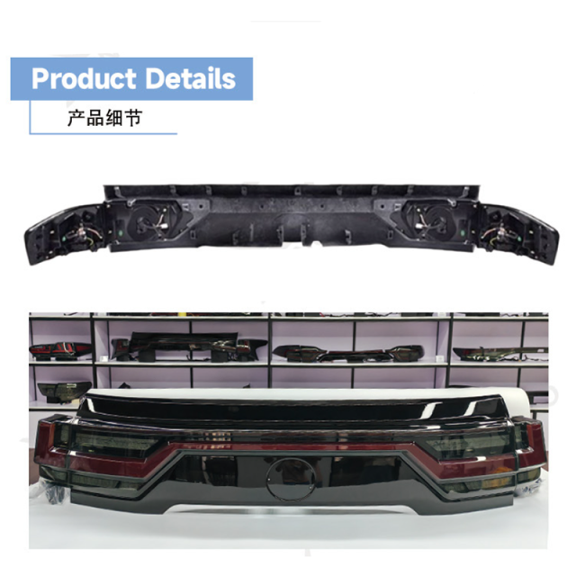 Suitable for Landcruiser LC300 through the tail light Tail light assembly running water steering