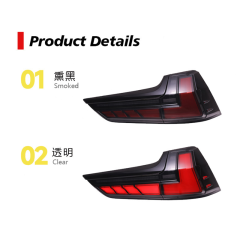 For 2016-2020 Lexus LX570 Tail Light Assembly Modified Tail Lights