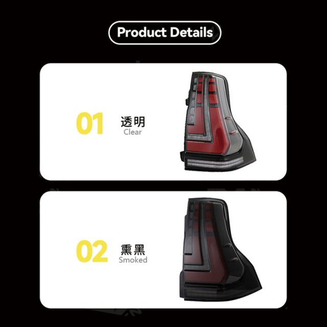 For Toyota Baja 2010-2017, 2018-2022 LED Tail Lights Prado Conversion