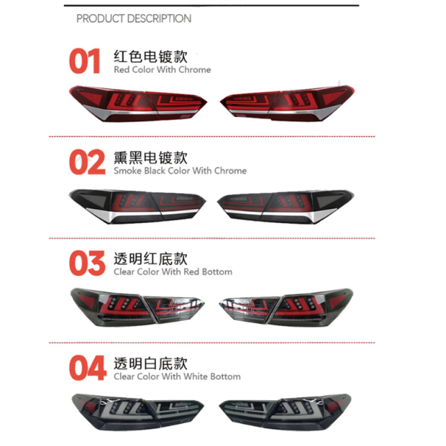 Suitable for 18 model Toyota Camry modified tail lamp assembly with breathing running water turn signal lamps