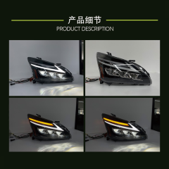 For 03-08 Lexus RX 350 450h Tail light assembly LED rear tail light