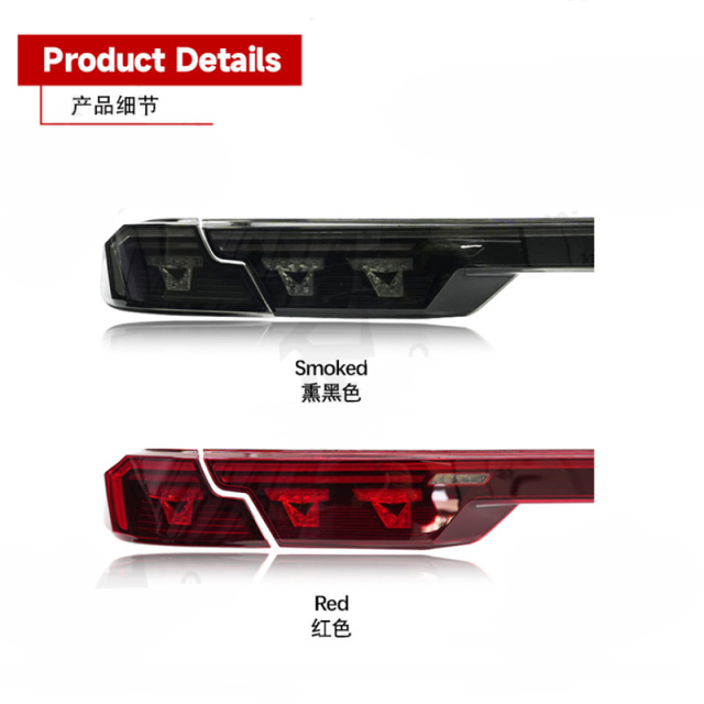 For 2024 Toyota Camry RGB Tail Light Assembly Conversion Running Lights Brake Steering
