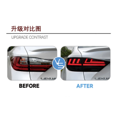 For Lexus ES250/200/300 Rear Tail Lights 2013-2017 Models