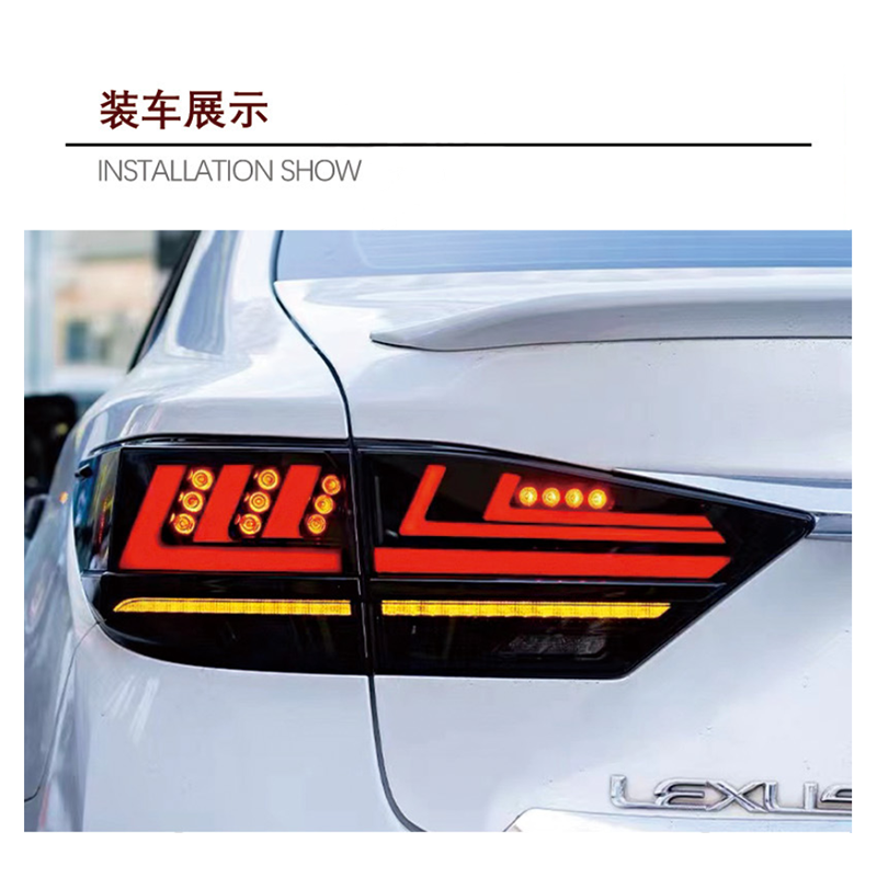 For Lexus ES250/200/300 Rear Tail Lights 2013-2017 Models
