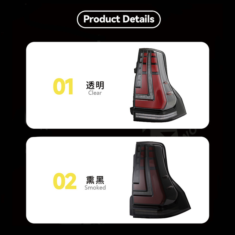 For 2010-2017, 2018-2022 Toyota Prado Tail Light Assembly Conversion Streaming Tail Lights