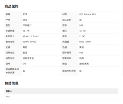 Fits 19-24 TOYOTA RAYLING Tail Light Assembly Streamlight Steering