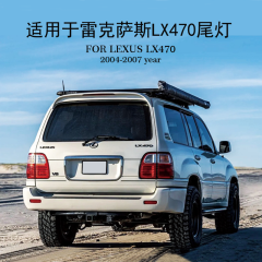 Suitable for Lexus LX470 Tail Light Assembly Modification LED running steering running water 2004-2007