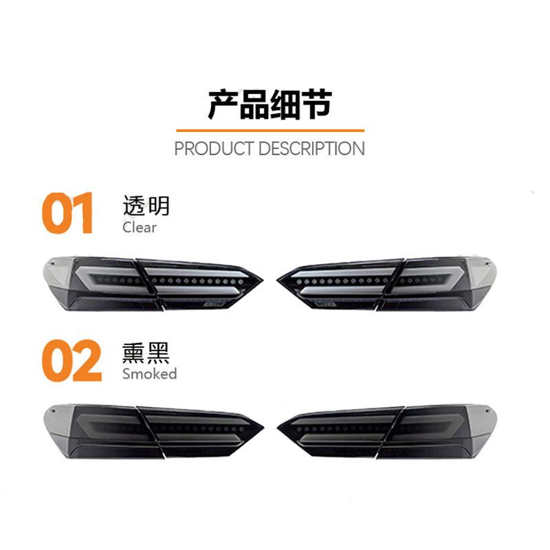 Модифицированные задние задние фонари для 2018-2022 Toyota Camry через задние фонари светодиодные задние фонари в сборе