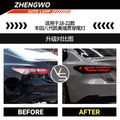 Модифицированные задние задние фонари для 2018-2022 Toyota Camry через задние фонари светодиодные задние фонари в сборе