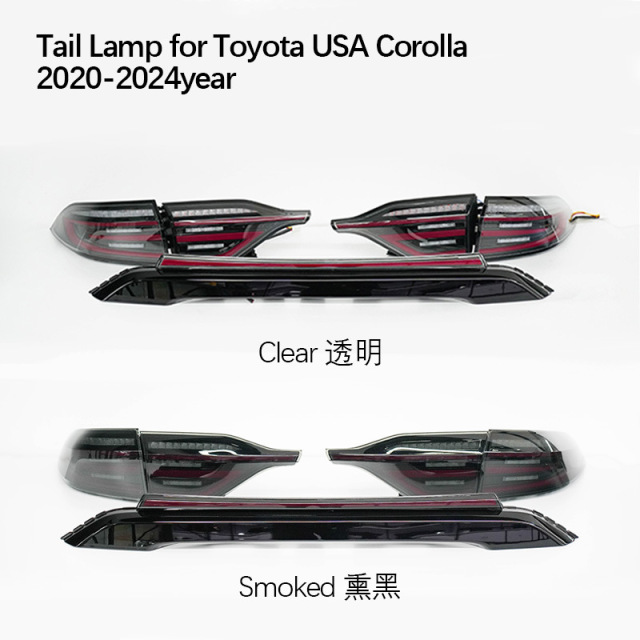 Fits 19-24 TOYOTA RAYLING Tail Light Assembly Streamlight Steering