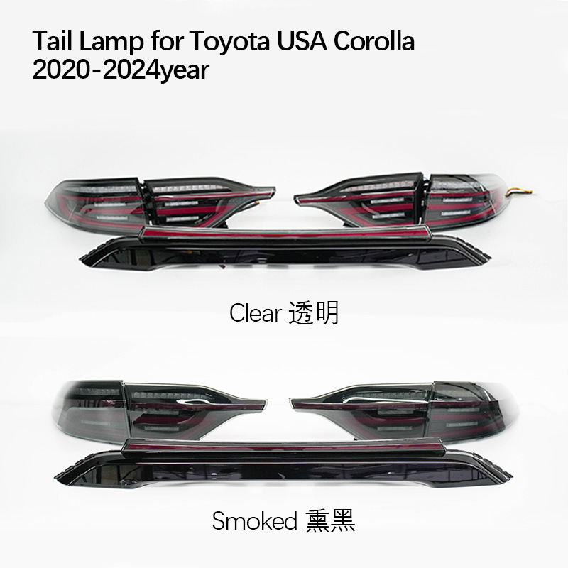 Fits 19-24 TOYOTA RAYLING Tail Light Assembly Streamlight Steering
