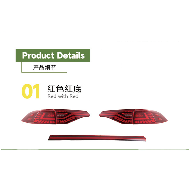 Corolla LED Throughout Conversion Tail Light 2021 Corolla Tail Light Assembly