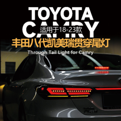 Модифицированные задние задние фонари для 2018-2022 Toyota Camry через задние фонари светодиодные задние фонари в сборе