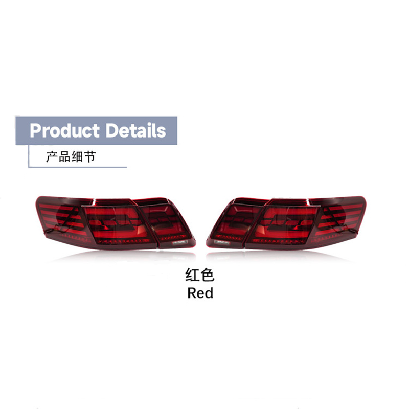 Suitable for 2007-2011 Toyota Camry Tail light assembly modification Running lights brake steering