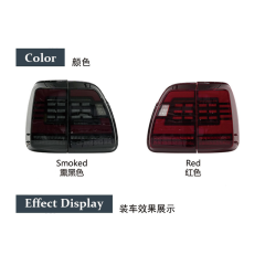Suitable for Lexus LX470 Tail Light Assembly Modification LED running steering running water 2004-2007