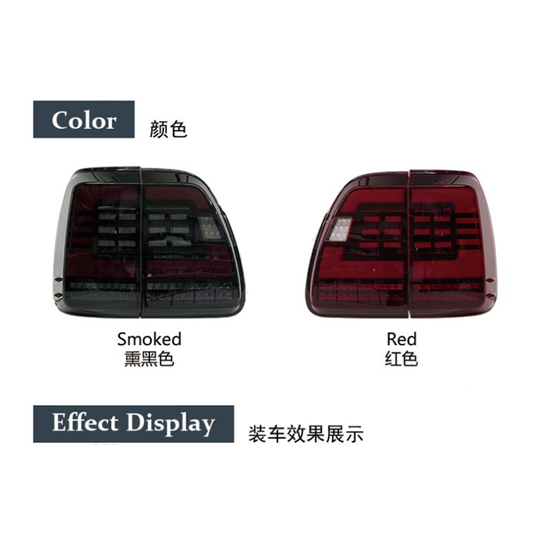 Suitable for Lexus LX470 Tail Light Assembly Modification LED running steering running water 2004-2007