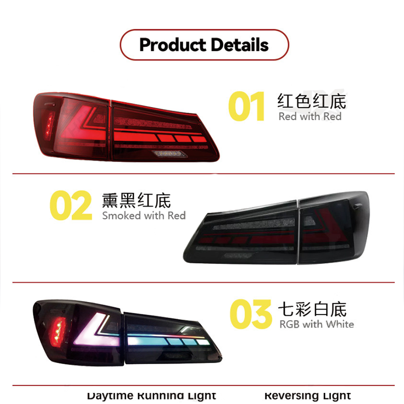 For 06-12 Lexus IS250 Tail Light Assembly