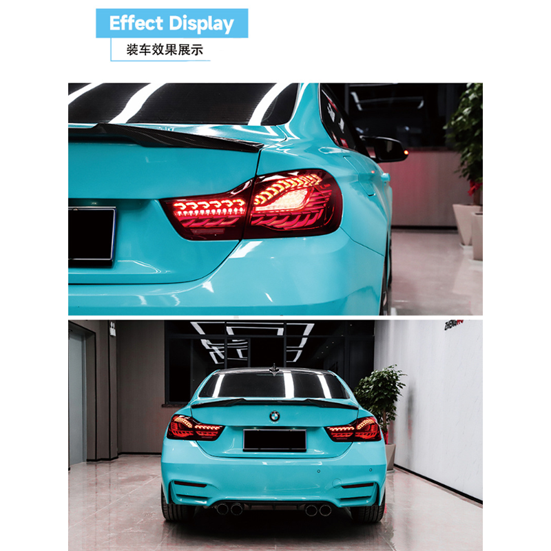 Suitable for BMW 4 Series F36 F82 modified tail lights, rear tail lights, driving lights, brake lights, and turn signals