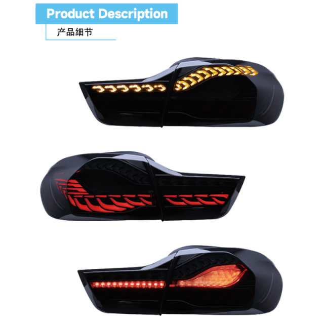 Suitable for BMW 4 Series F36 F82 modified tail lights, rear tail lights, driving lights, brake lights, and turn signals