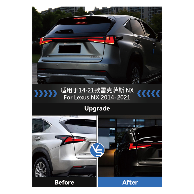 Suitable for 2014-2021 Lexus NX200 LED taillights modification assembly brake