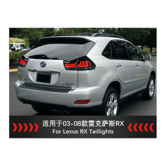 Suitable for 03-08 Lexus RX 350 450h tail light assembly LED rear tail lights
