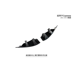 Suitable for Cayenne 958 old to new 9Y0.2 taillight plastic replacement bracket